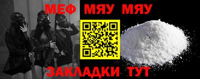 apvp Моздок
