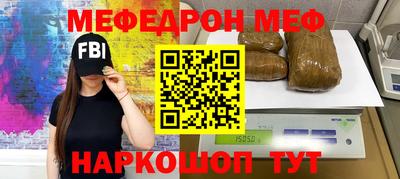 mix Малоярославец