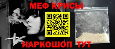 mix Малоярославец