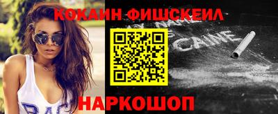 apvp Моздок