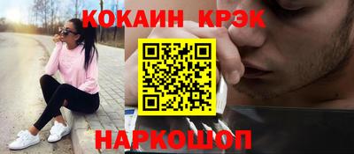 apvp Моздок