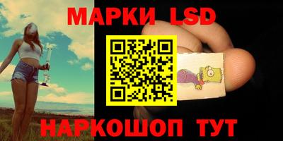 мефедрон мука Можга