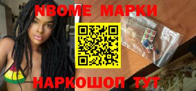 apvp Моздок