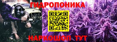 экстази Можайск
