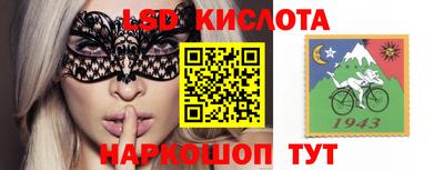 apvp Моздок