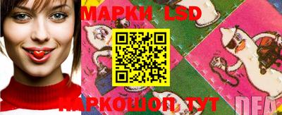 мефедрон мука Можга