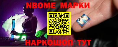 мефедрон мука Можга