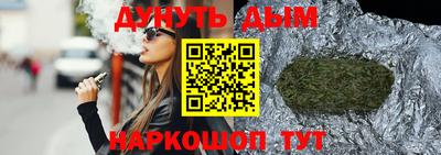 mix Малоярославец