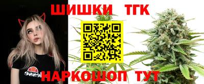 экстази Можайск