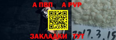 дурь Малгобек