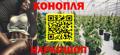 мефедрон мука Можга