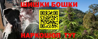 мефедрон мука Можга