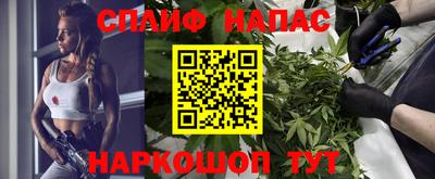 мефедрон мука Можга
