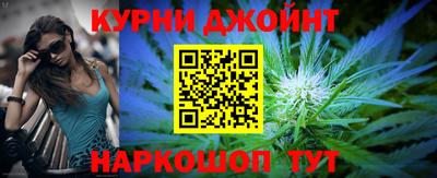 мефедрон мука Можга
