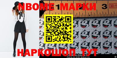 apvp Моздок