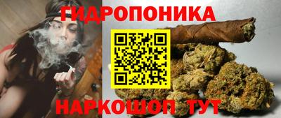 кокаин колумбия Мариинск