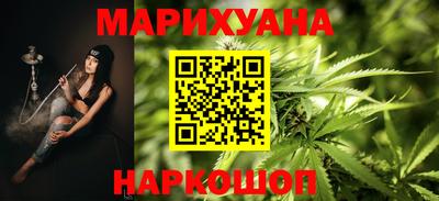 кокаин колумбия Мариинск
