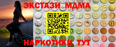 apvp Моздок