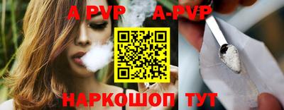 экстази Можайск