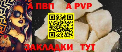 дурь Малгобек