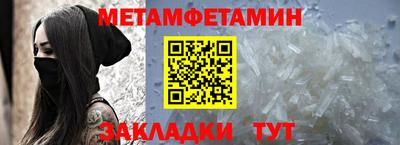 apvp Моздок