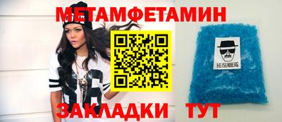 дурь Малгобек
