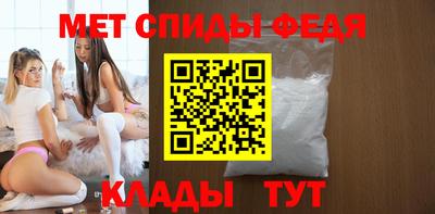 apvp Моздок