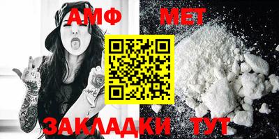 экстази Можайск