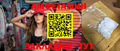 мефедрон мука Можга