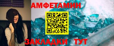 mix Малоярославец
