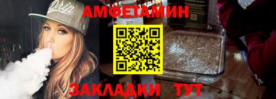 дурь Малгобек