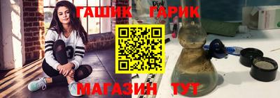 мефедрон мука Можга
