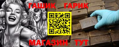 мефедрон мука Можга