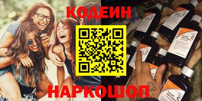 apvp Моздок
