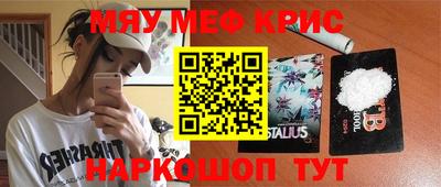 кокаин колумбия Мариинск