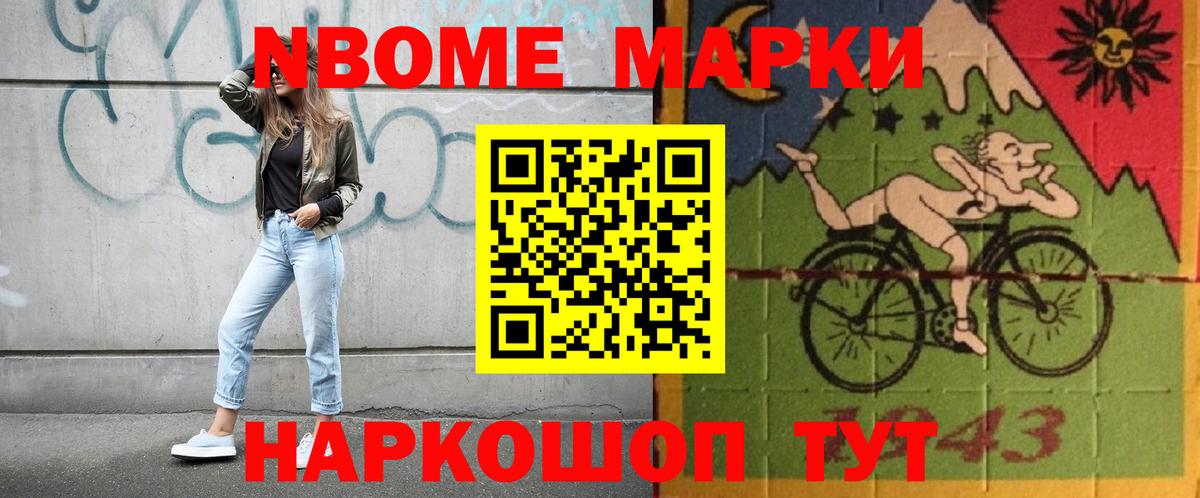 ЛСД экстази кислота  Вход с VPN  Лсд 25 экстази кислота  Будённовск 