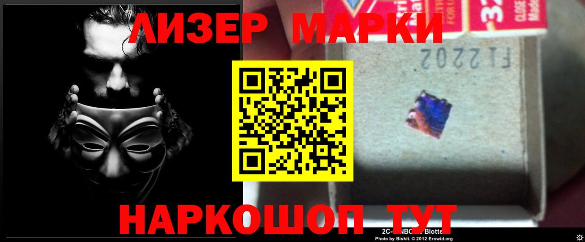 LSD-25 экстази ecstasy Будённовск